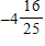 <strong>Find the sum. </strong> A) B) C) D) E)