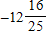 <strong>Find the sum. </strong> A) B) C) D) E)