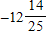 <strong>Find the sum. </strong> A) B) C) D) E)
