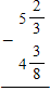 <strong>Subtract the following mixed numbers. </strong> A) B) C) D) E)