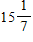 <strong>Find the sum. </strong> A) B) C) D) E)