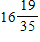 <strong>Find the sum. </strong> A) B) C) D) E)