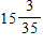 <strong>Find the sum. </strong> A) B) C) D) E)