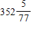 <strong>Find the sum. </strong> A) B) C) D) E)