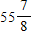 <strong>How many inches of molding are needed to produce the square picture frame shown? where .</strong> A) in. B) in. C) in. D) in. E) in.