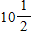 <strong>Simplify the complex fraction. </strong> A) B) C) D) E)