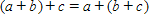 <strong>Write the commutative property of multiplication using the variables a and b .</strong> A) B) C) D)