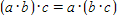 <strong>Which of the following formulas illustrates the associative property of multiplication?</strong> A) B) C) D) None of these