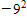 In the expression , what is the base?
