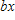 <strong>What is the variable part of the term ?...</strong> A) B) C) D) E)