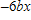 <strong>What is the variable part of the term ?...</strong> A) B) C) D) E)