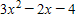 <strong>In the expression , what is the constant?</strong> A) B) C) D)