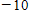 <strong>Evaluate the following expression for the given value of the variable. for </strong> A) B) C) D) E)