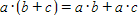 <strong>Determine the correct statement.</strong> A) B) C) D) E)