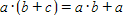<strong>Determine the correct statement.</strong> A) B) C) D) E)
