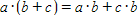<strong>Determine the correct statement.</strong> A) B) C) D) E)