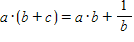<strong>Determine the correct statement.</strong> A) B) C) D) E)