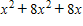 <strong>Use the distributive property to write the expression without parentheses. Simplify the result, if possible.</strong> A) B) C) D) E)