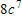 <strong>What is rewritten using only one exponent?</strong> A) B) C) D) E)