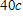 <strong>What is rewritten using only one exponent?</strong> A) B) C) D) E)