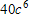 <strong>What is rewritten using only one exponent?</strong> A) B) C) D) E)