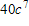 <strong>What is rewritten using only one exponent?</strong> A) B) C) D) E)