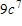 <strong>What is rewritten using only one exponent?</strong> A) B) C) D) E)