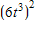 <strong>Simplify the expression. </strong> A) B) C) D) E)