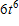<strong>Simplify the expression. </strong> A) B) C) D) E)