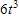 <strong>Simplify the expression. </strong> A) B) C) D) E)