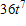 <strong>Simplify the expression. </strong> A) B) C) D) E)