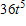 <strong>Simplify the expression. </strong> A) B) C) D) E)