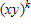 <strong>Select the expression that completes the formula below. </strong> A) B) C) D) E) none of these