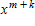 <strong>Select the expression that completes the formula below. </strong> A) B) C) D) E) none of these