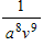 <strong>Simplify the following algebraic expression and express your answer using positive exponents only. </strong> A) B) C) D) E)