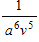 <strong>Simplify the following algebraic expression and express your answer using positive exponents only. </strong> A) B) C) D) E)