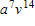 <strong>Simplify the following algebraic expression and express your answer using positive exponents only. </strong> A) B) C) D) E)