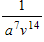 <strong>Simplify the following algebraic expression and express your answer using positive exponents only. </strong> A) B) C) D) E)