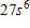 <strong>Simplify the expression. </strong> A) B) C) D) E)