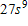 <strong>Simplify the expression. </strong> A) B) C) D) E)