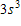 <strong>Simplify the expression. </strong> A) B) C) D) E)