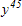<strong>Simplify the expression. </strong> A) B) C) D) E)