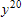 <strong>Simplify the expression. </strong> A) B) C) D) E)