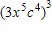 <strong>Simplify the expression. </strong> A) B) C) D) E)