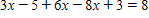 <strong>Solve the equation. </strong> A) B) C) D) E)