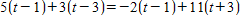 <strong>Solve the equation. </strong> A) B) C) D) E)