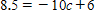<strong>Solve the equation. </strong> A) B) C) D) E) none of these