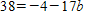 <strong>Solve the equation. </strong> A) B) C) D) E)