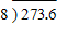 <strong>Divide. </strong> A) 34.15 B) 34.7 C) 34.2 D) 35.2 E) 34.1