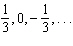 Find the fourth term in the sequence. Enter a fraction as your answer, as necessary.